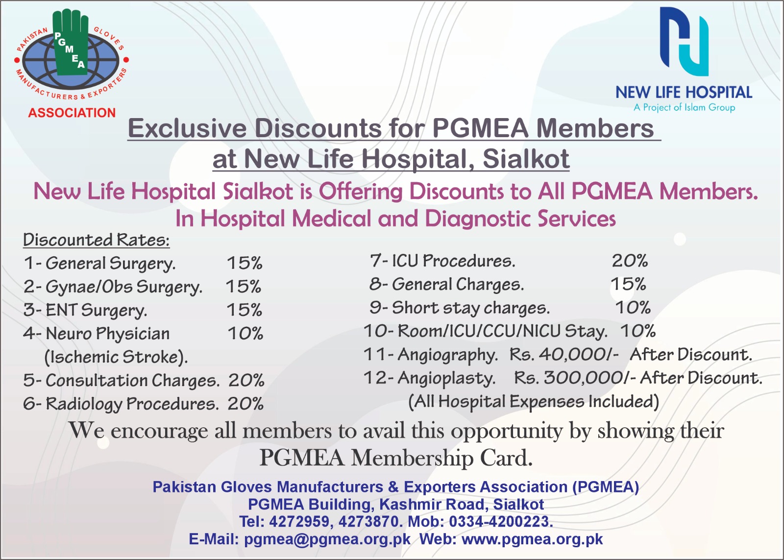 PGMEA MOU