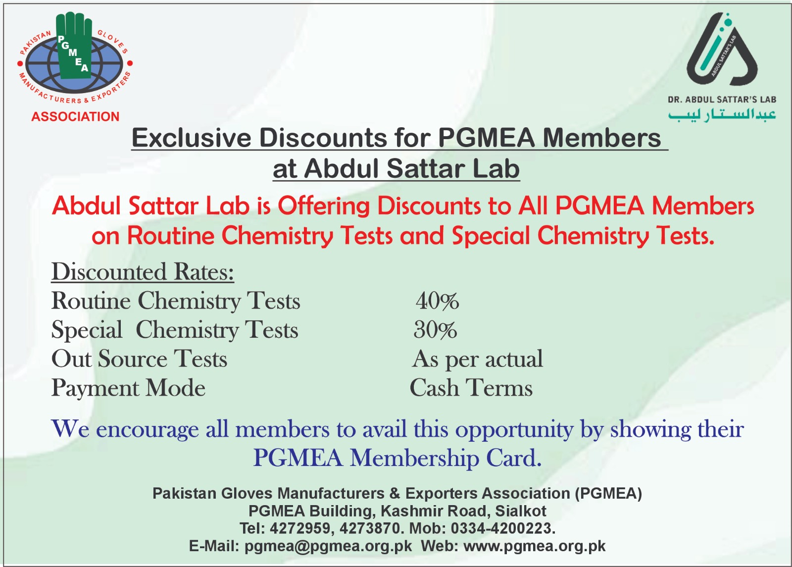 PGMEA MOU