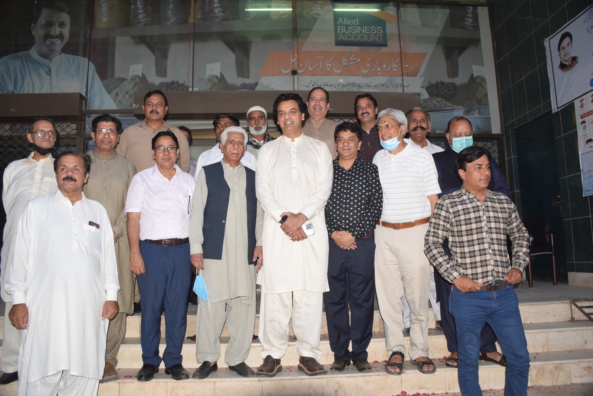 Event Image 15